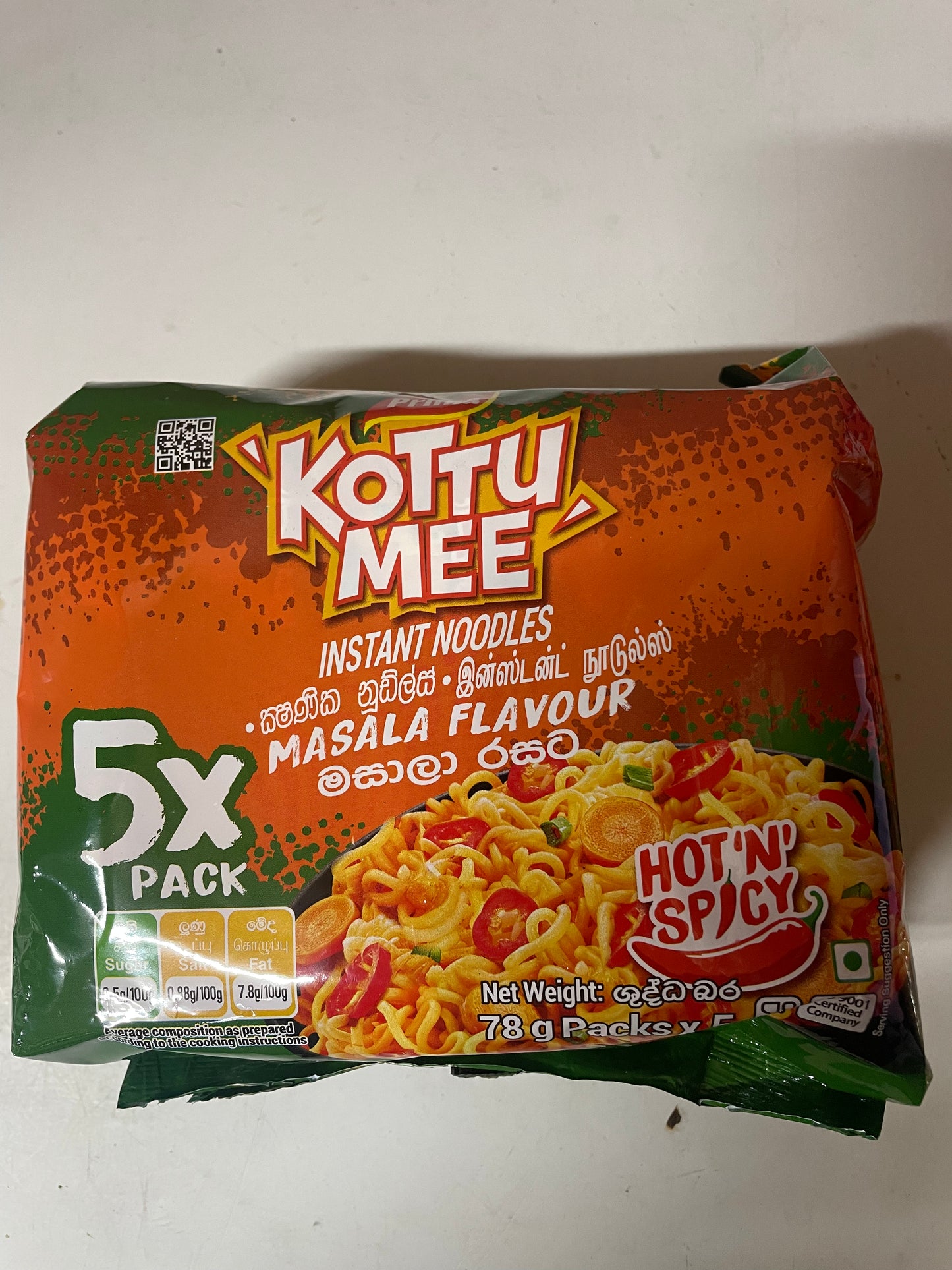 Prima Kottu Mee Masala flavour (5 pack) 390G