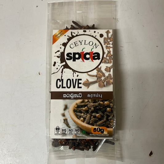 Ceylon Spicia Clove 50g (කරාබුනැටි)