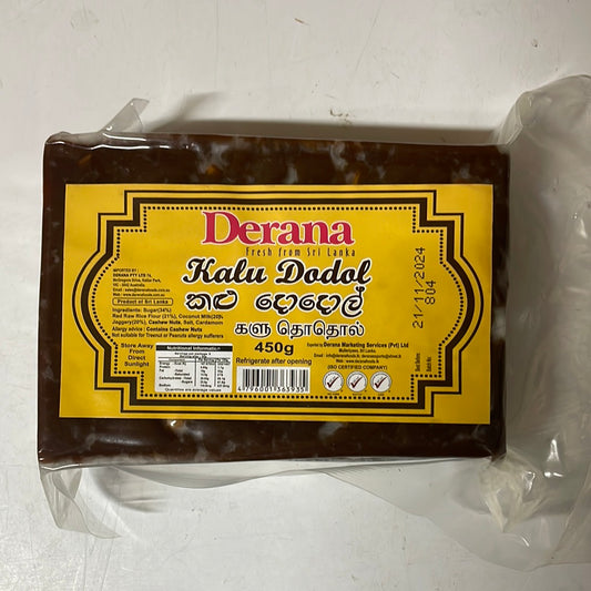 Derana Kalu Dodol කලු දොදොල් 450g