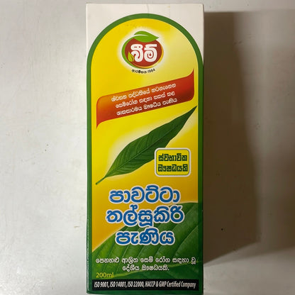 Beam Pawatta Thalsukiri Syrup 200ml