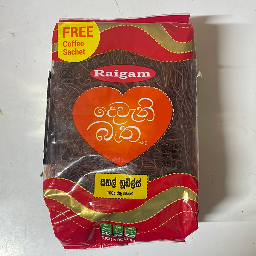 Raigam Devani Batha Noodles Red 350g