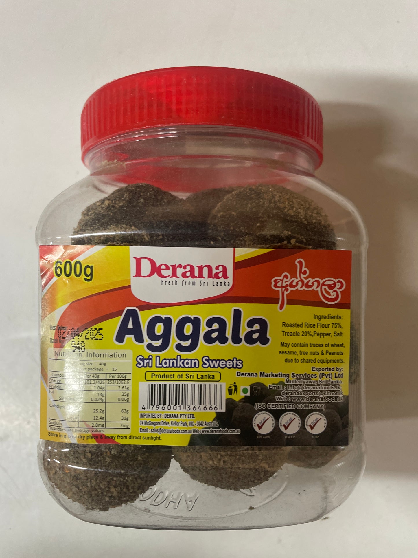 Derana Aggala 600g (අග්ගලා)