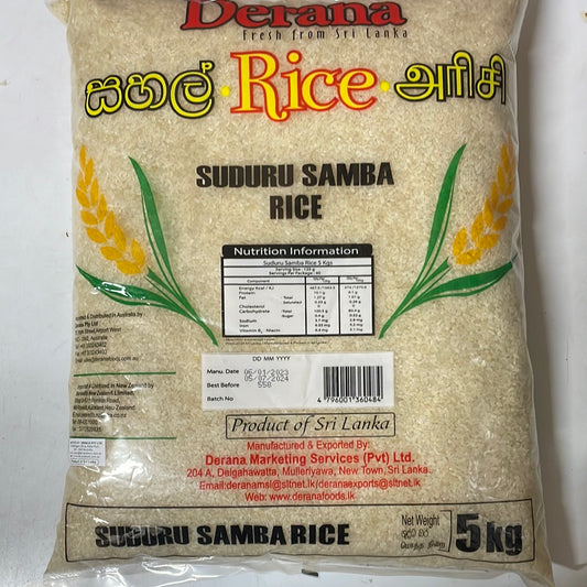 Derana Suduru Samba Rice 5Kg