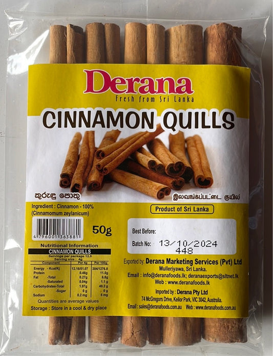 Derana Cinnamon Quils 50G