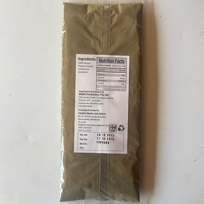 Ceylon Spicia Pepper Powder 250g