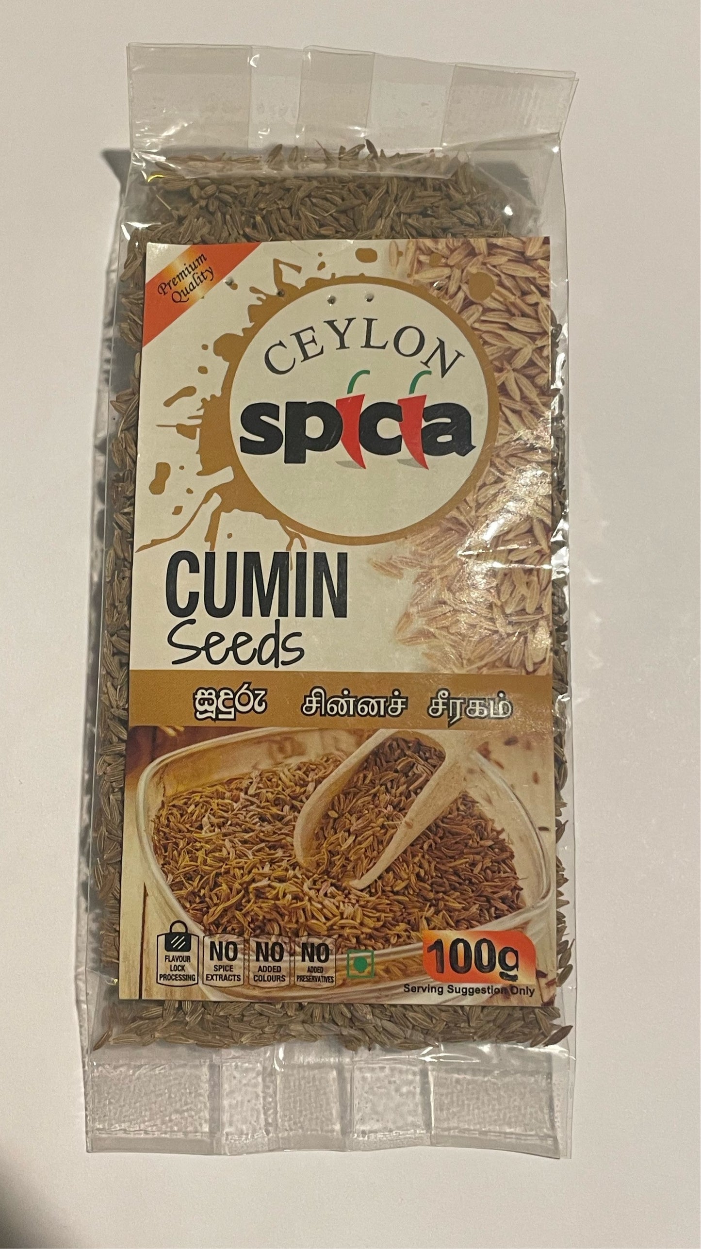 Ceylon Spicia Cumin Seeds 100G