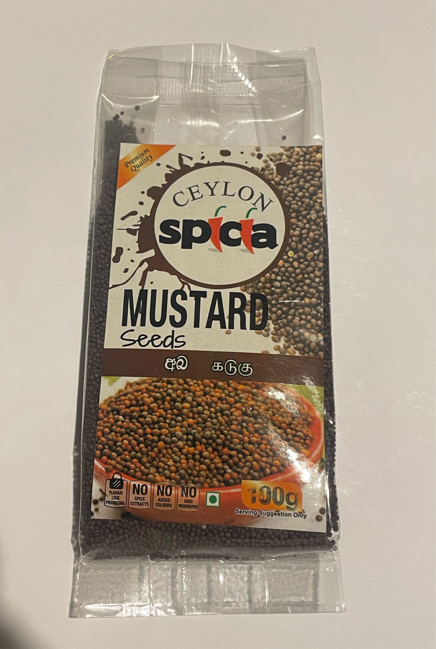 Ceylon Spicia Mustard Seeds 100G