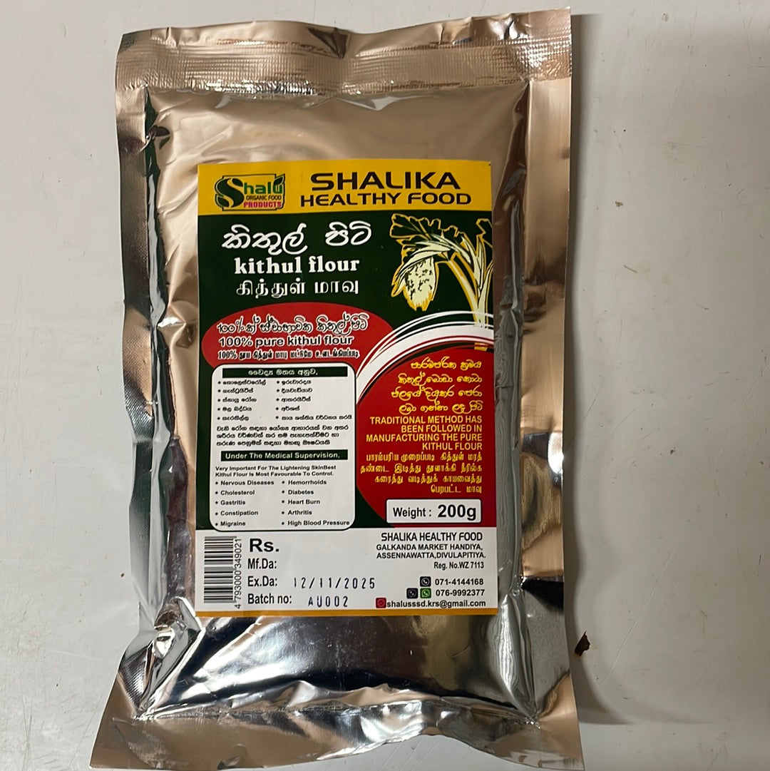 Shalika Kithul Flour 200g