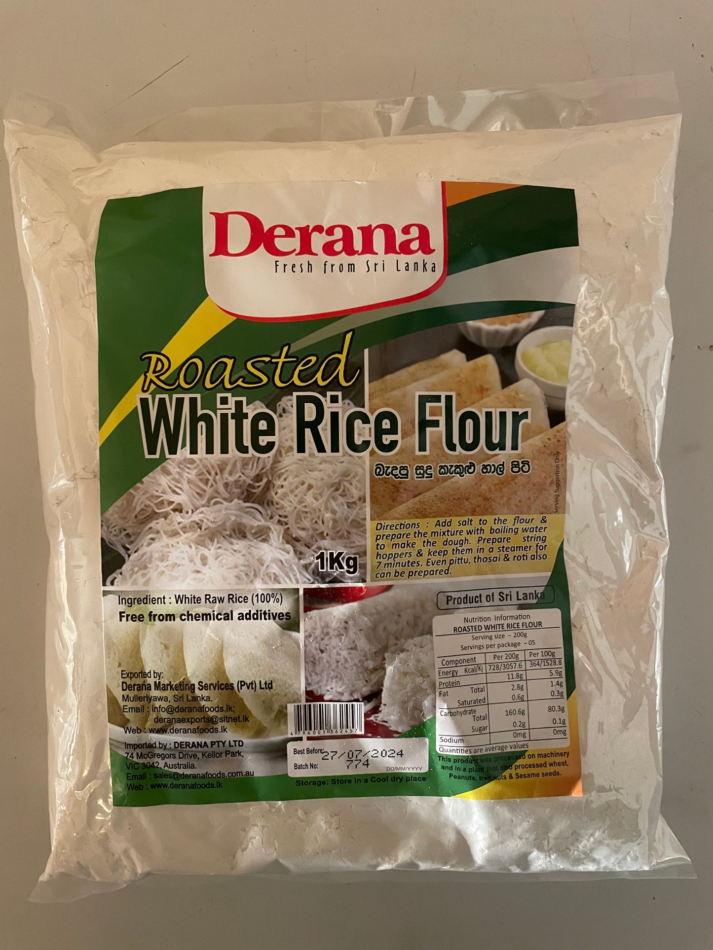 Roasted White Rice Flour 1Kg