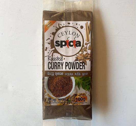 Ceylon Spicia Curry Powder - Roasted 100g