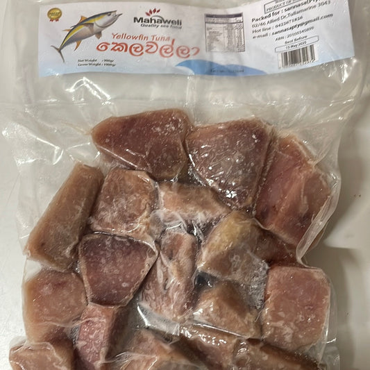 Mahaweli Yellowfin Tuna Fish 1Kg (Kelawalla)