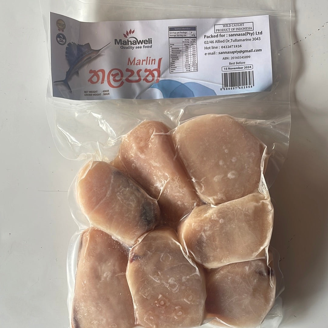 Mahaweli Frozen Thalapath Fish 500G of