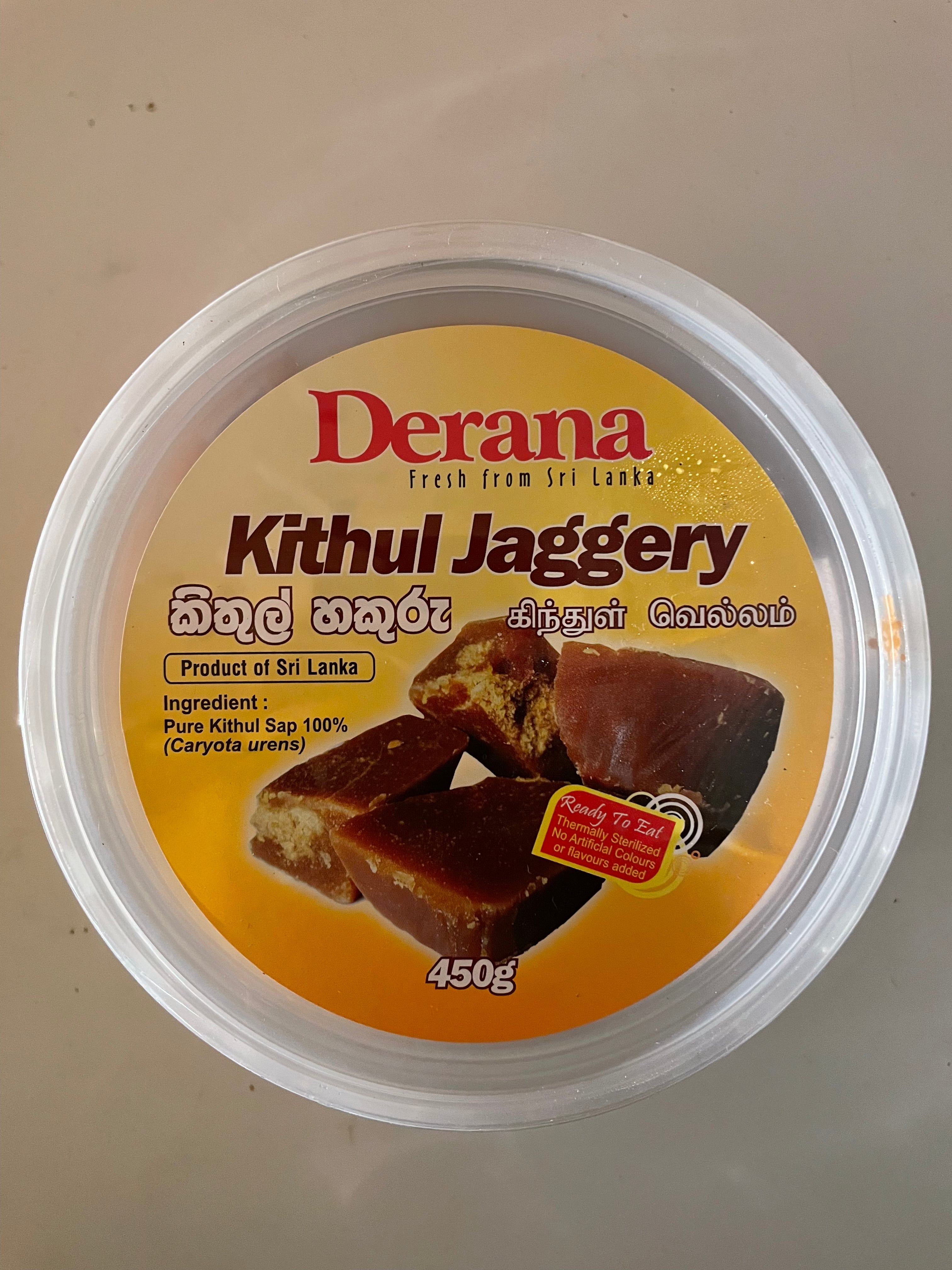 Derana Kithul Jaggery (Hakuru) 450g – The Cinnamon Tree