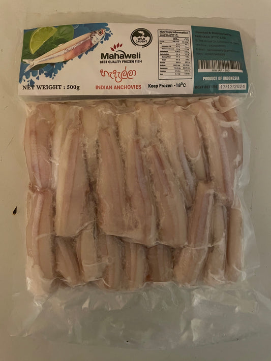 Mahaweli Frozen Hendello Fish 500g