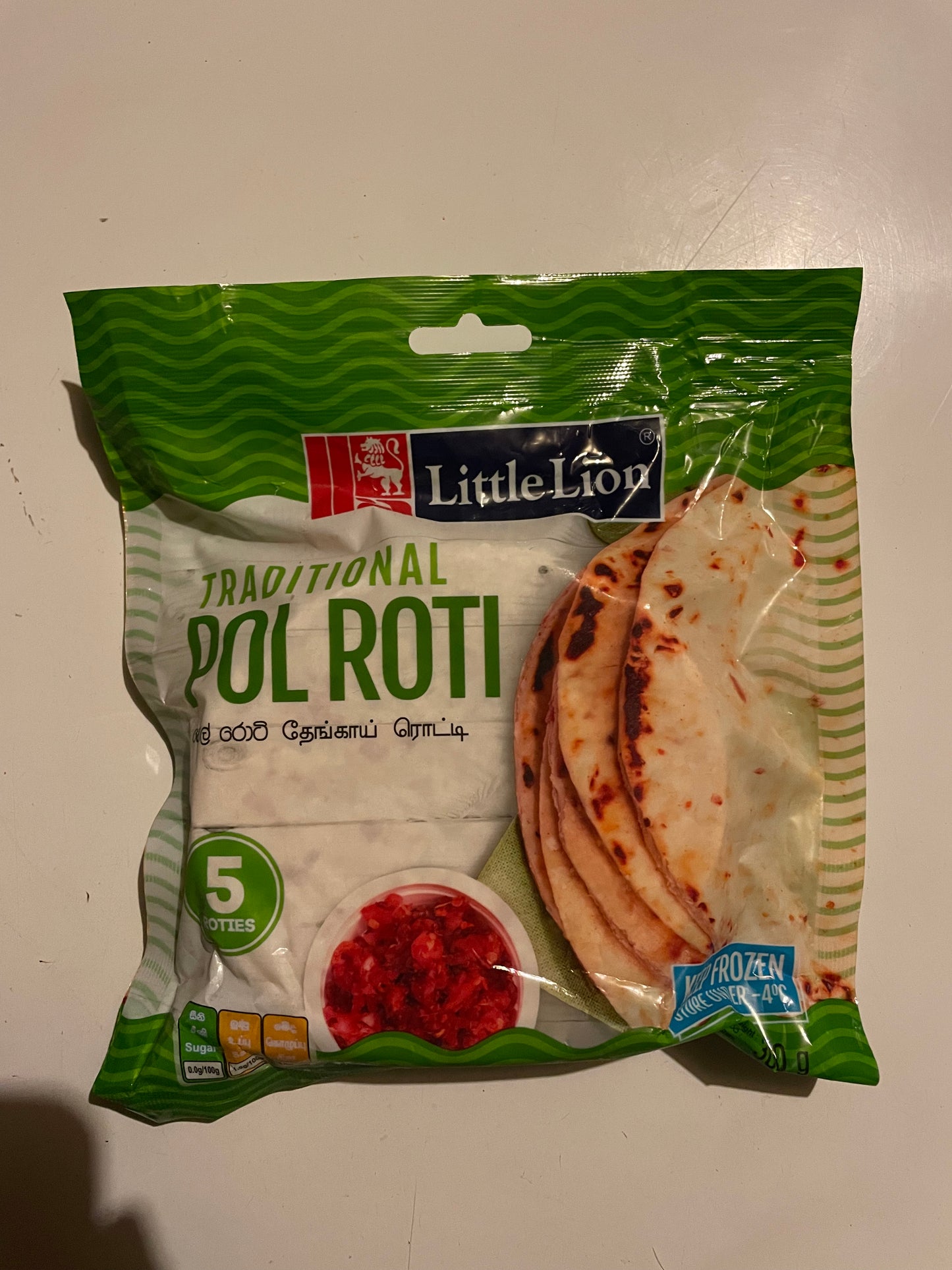 Little Lion Pol Roti