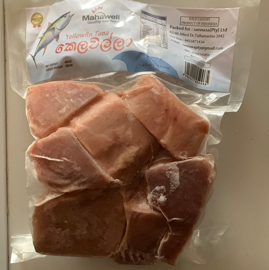 Mahaweli Tuna (Kelawalla) 500g