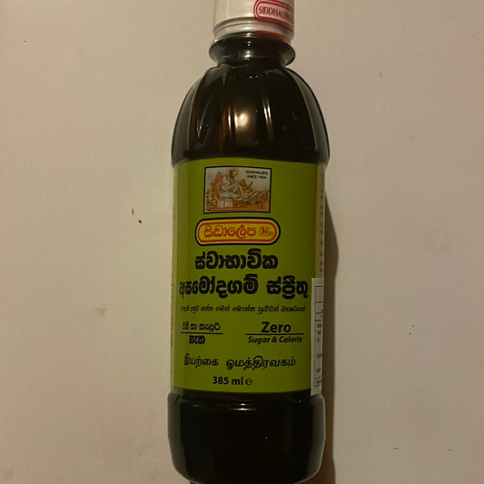 Siddalepa Asamodagam 385ml