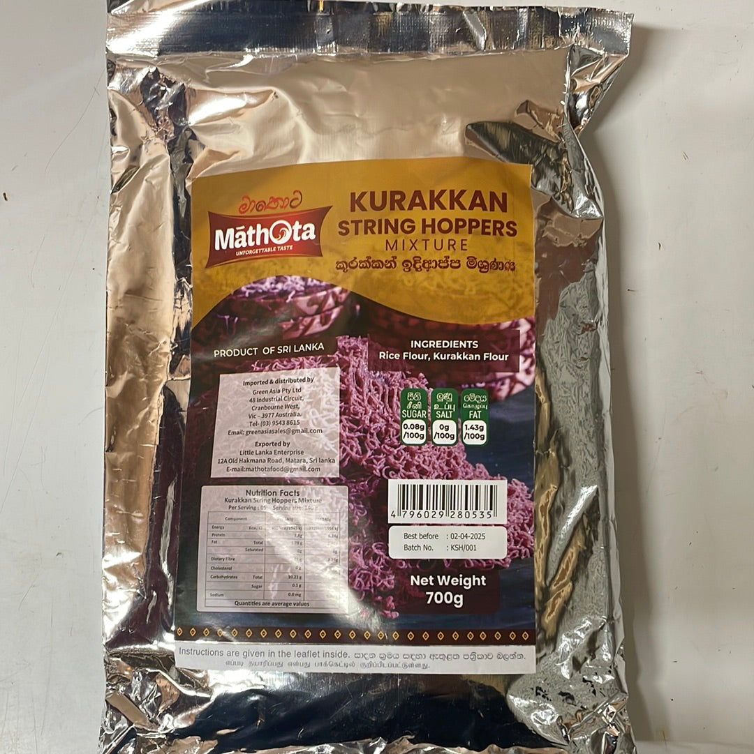 Mathota Kurakkan Stringhopper Flour (Red) 700g