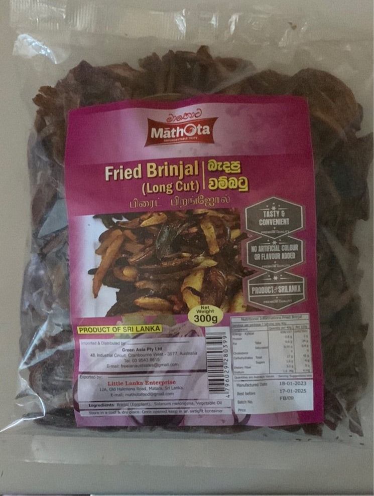 Mathota Fried Brinjal 300g